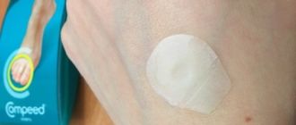 Compeed от сухих мозолей использование
