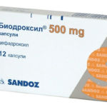 Биодроксил в таблетках