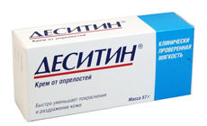Деситин крем