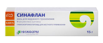 Синафлан от аллергии