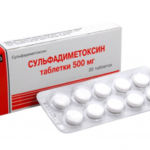 Сульфадиметоксин в таблетках