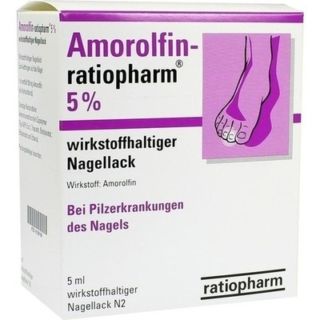 Аморолфин
