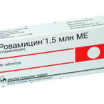 Ровамицин антибиотик