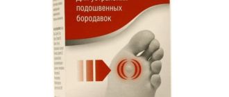 Вартокс