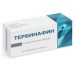 Таблетки Тербинафин в коробке