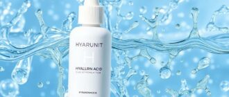Hyaluronic Acid: The Ultimate Hydration Hero